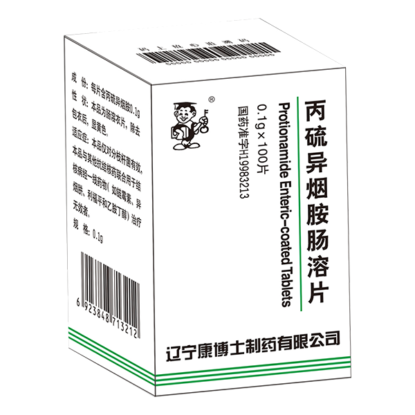 丙硫異煙胺腸溶片